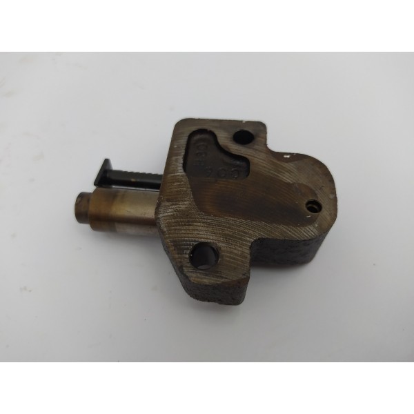 Tensor Esticador Corrente Range Rover Evoque 2.0 2013 2014