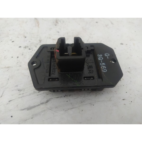 Resistência Ar Condicionado Traseiro Toyota Hilux Sw4 2014