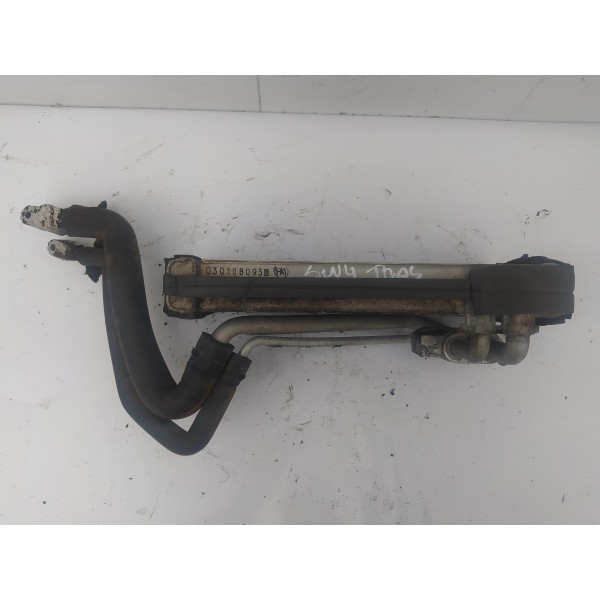 Radiador Ar Quente Traseiro Toyota Hilux Sw4 2013 2014