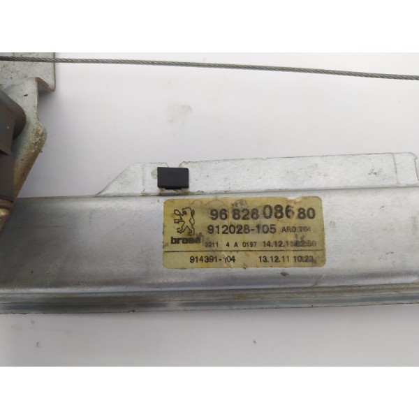 Máquina Vidro Traseira Direita Peugeot 3008 2011 2012 2013