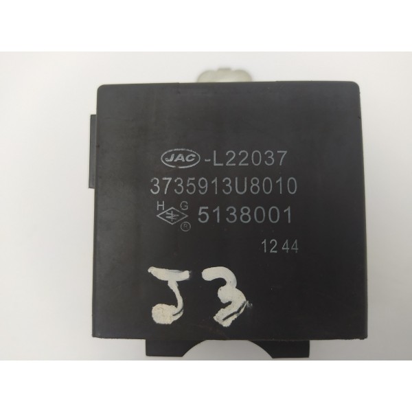 Módulo Trava Portas Jac J3 1.4 2010 2011 3735913u8010