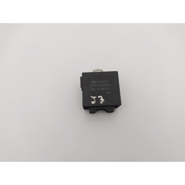 Módulo Trava Portas Jac J3 1.4 2010 2011 3735913u8010
